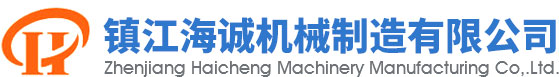 翰博爾